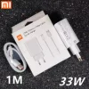 Xiaomi – chargeur rapide 33W – Image 2