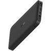 10000mAH Redmi Power Bank – Image 2