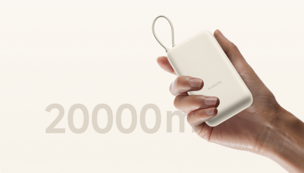 Power Bank XIAOMI 33W 20000mAh (Câble Intégré) – Image 2