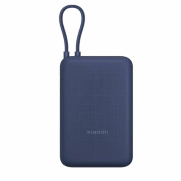 Power Bank XIAOMI 33W 20000mAh (Câble Intégré) – Image 4