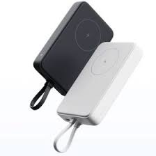 XIAOMI 33W Magnetic Power Bank 10000 ( Integrated Cable )