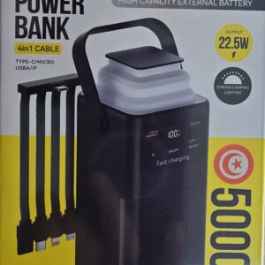 INKAX POWER BANK 50000 MAH 4IN1 CABLE 22.5W PD20W PBQ-70