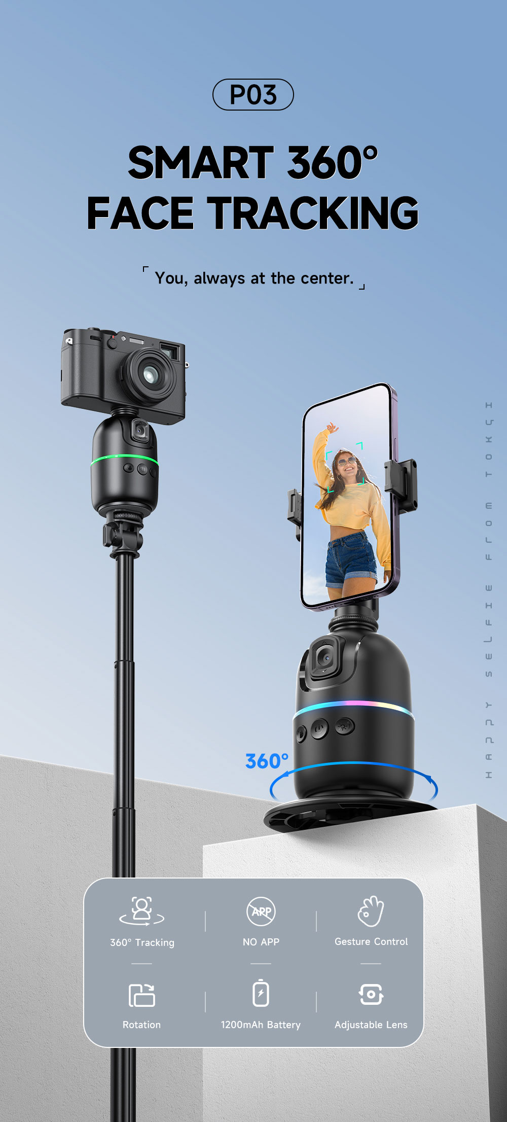Blisbond Gimbal P03 – Image 5
